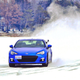 Illustration for article titled Ice Racing the BRZ!
